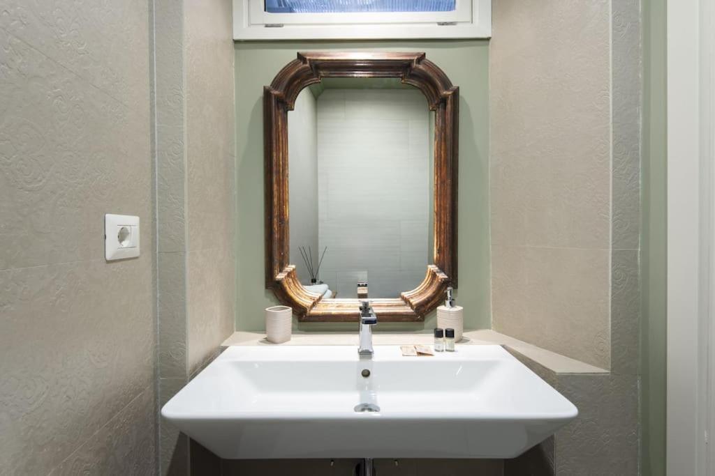 Luxury Fori Imperiali