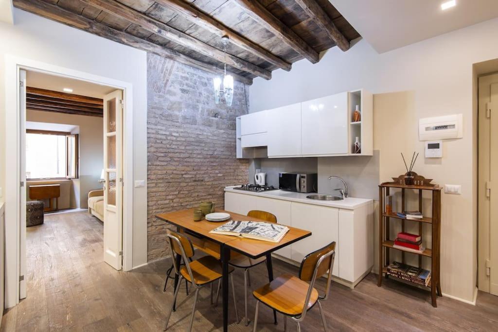 Apartment Luxury Fori Imperiali *