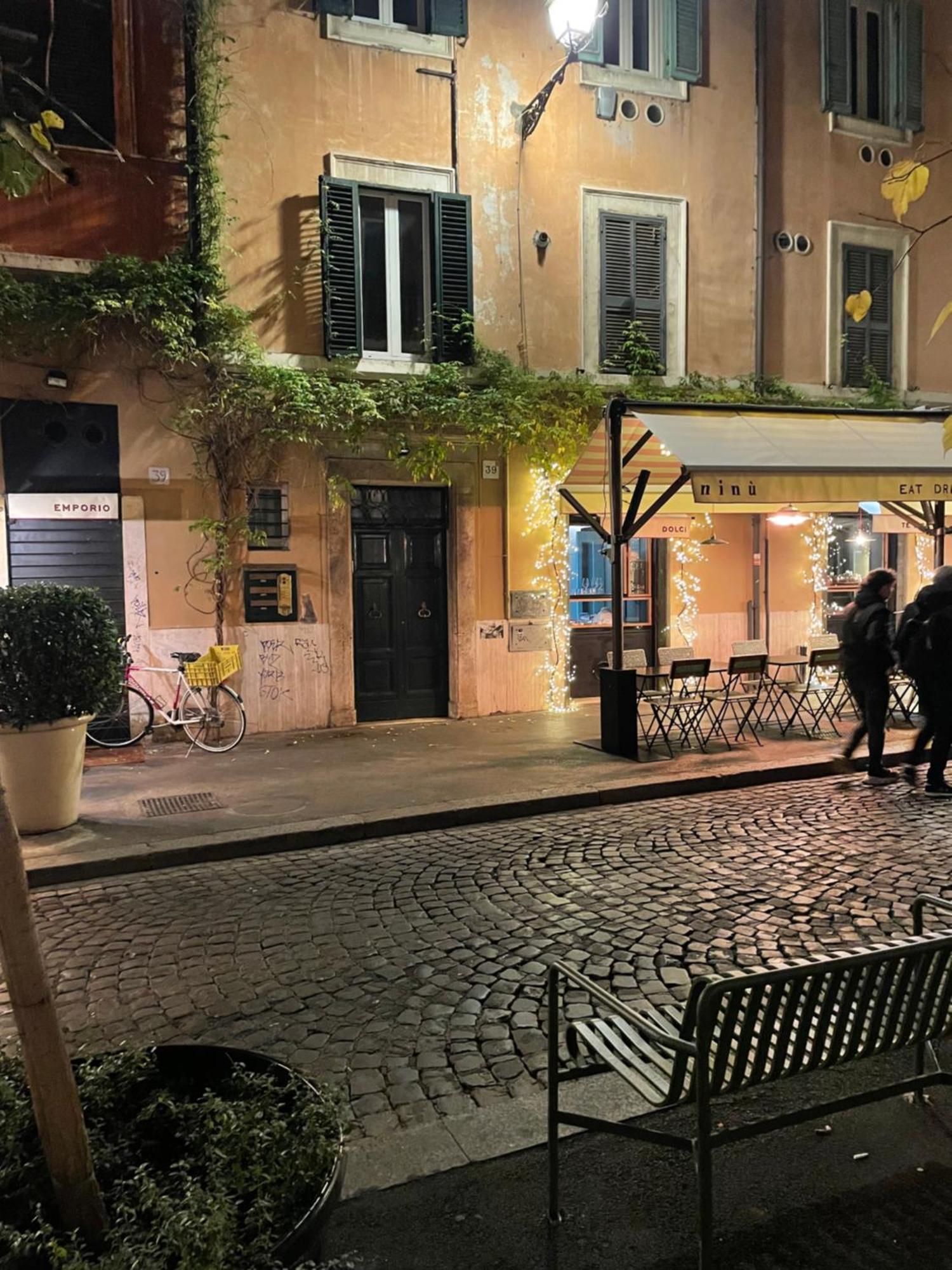 Guest house Spagna Boutique