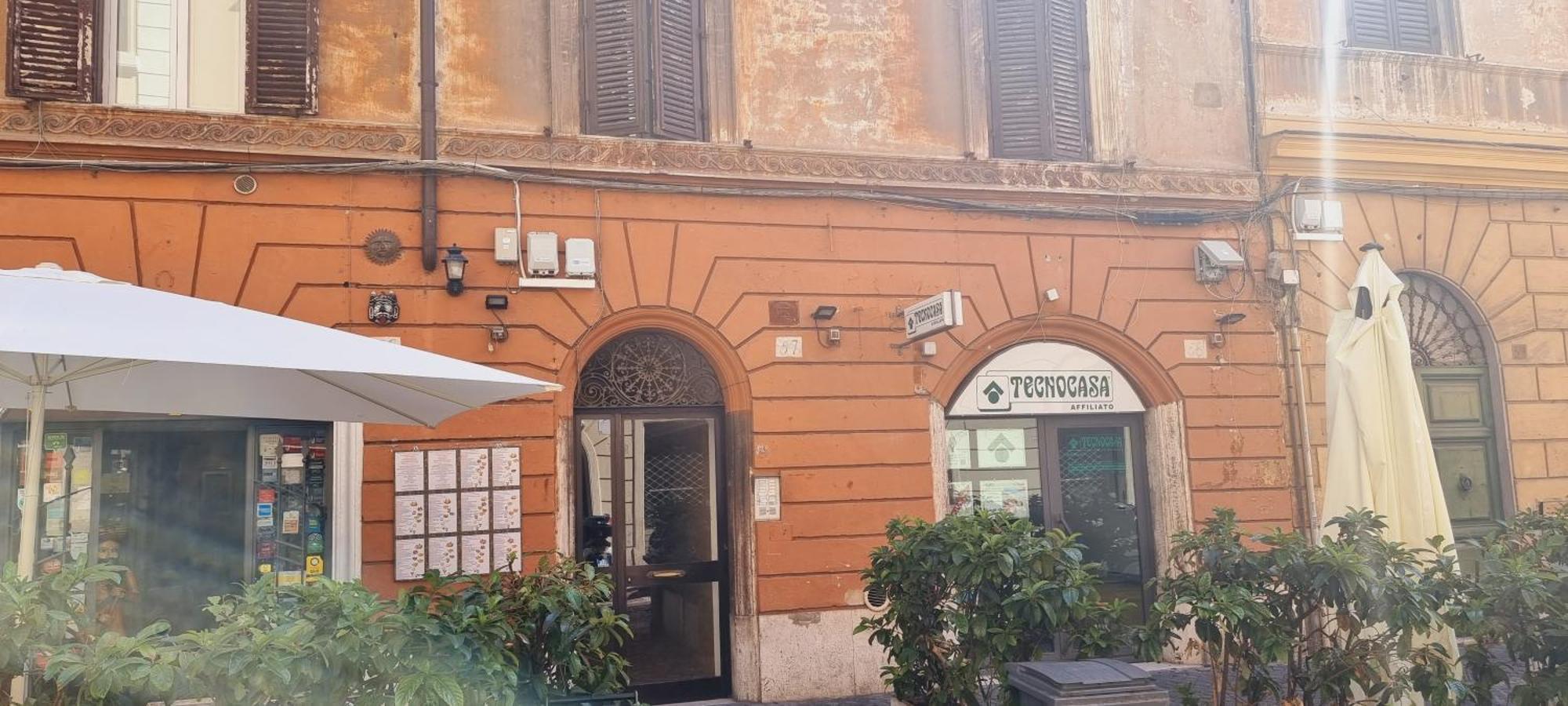 Trastevere Magic House Luxury * Rome