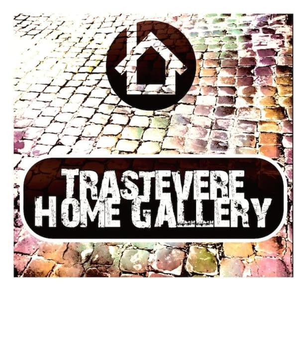 Trastevere Gallery * Rome