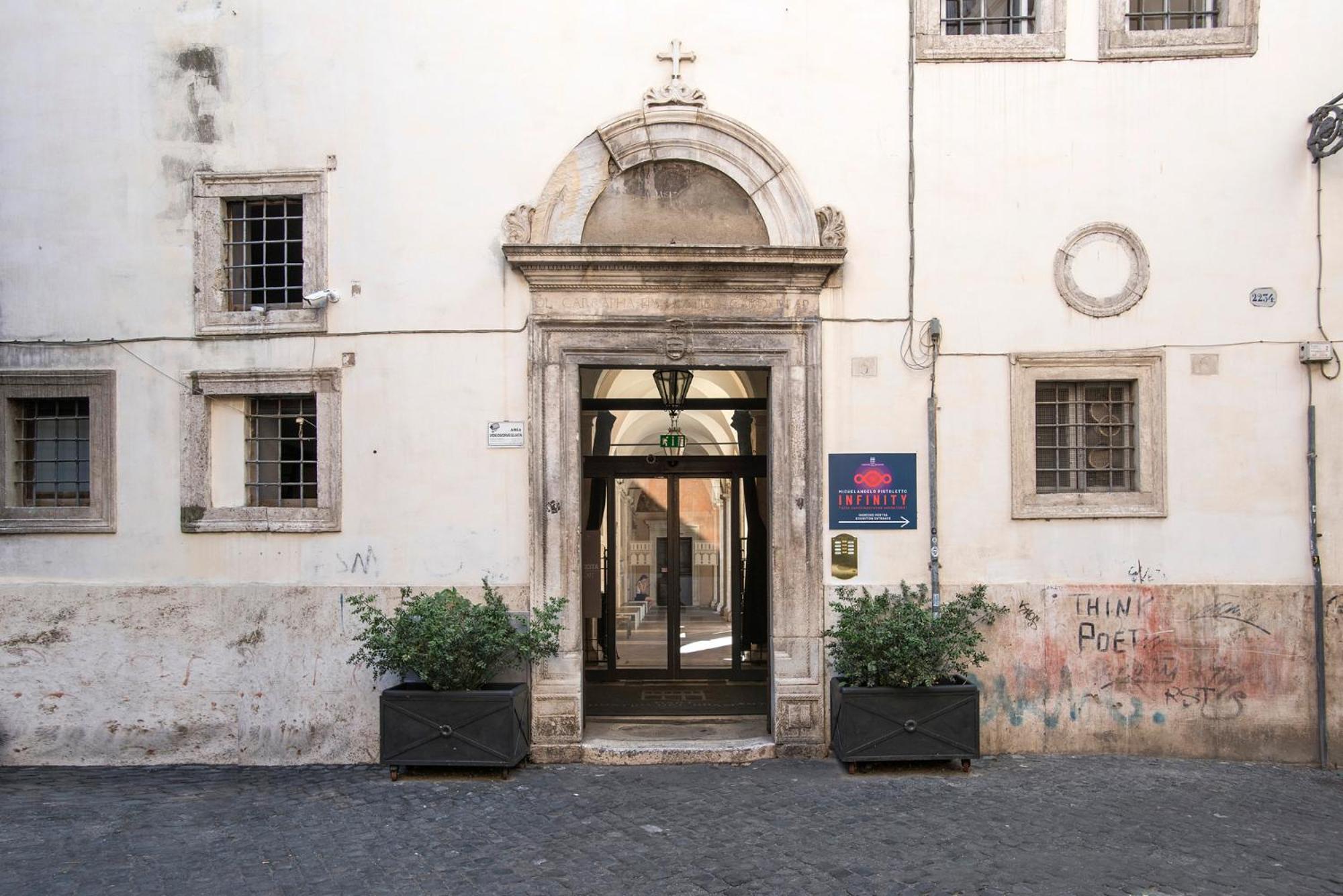 Chiostro Del Bramante - Art Museum Experience Rome