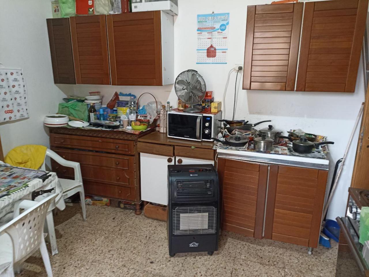 O Affittacamera Homestay