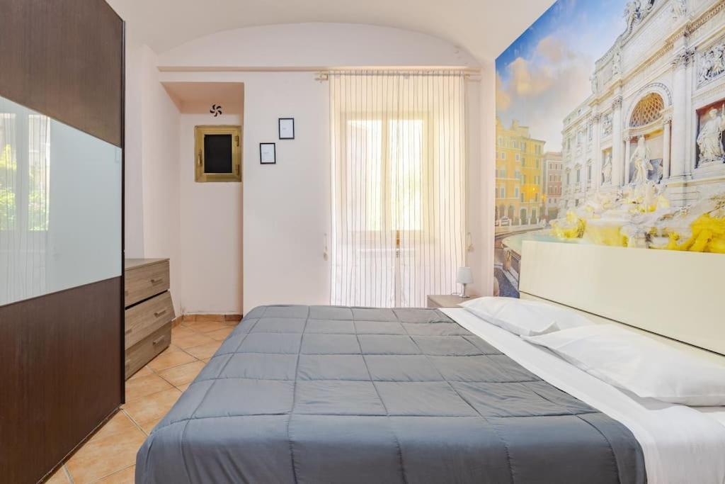 Apartment In Rome