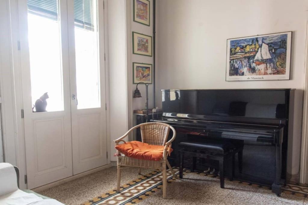 Apartment Piazza Dante House Rome