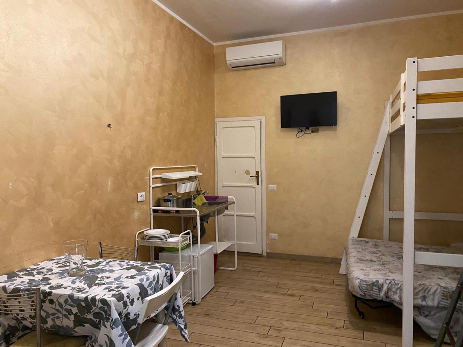 Apartment Ciclamini Monolocale *