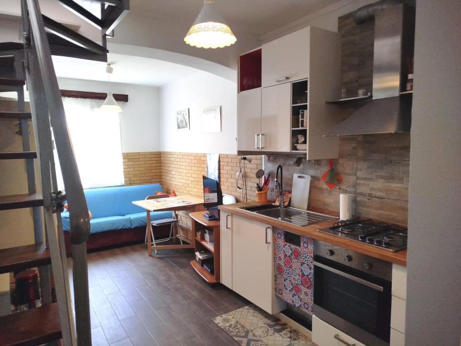 - Terrazza Dei Quintili Loft * Roma