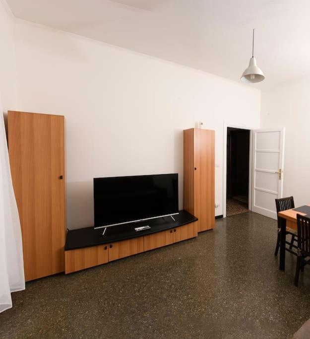 Appartamento Minimal House Roma