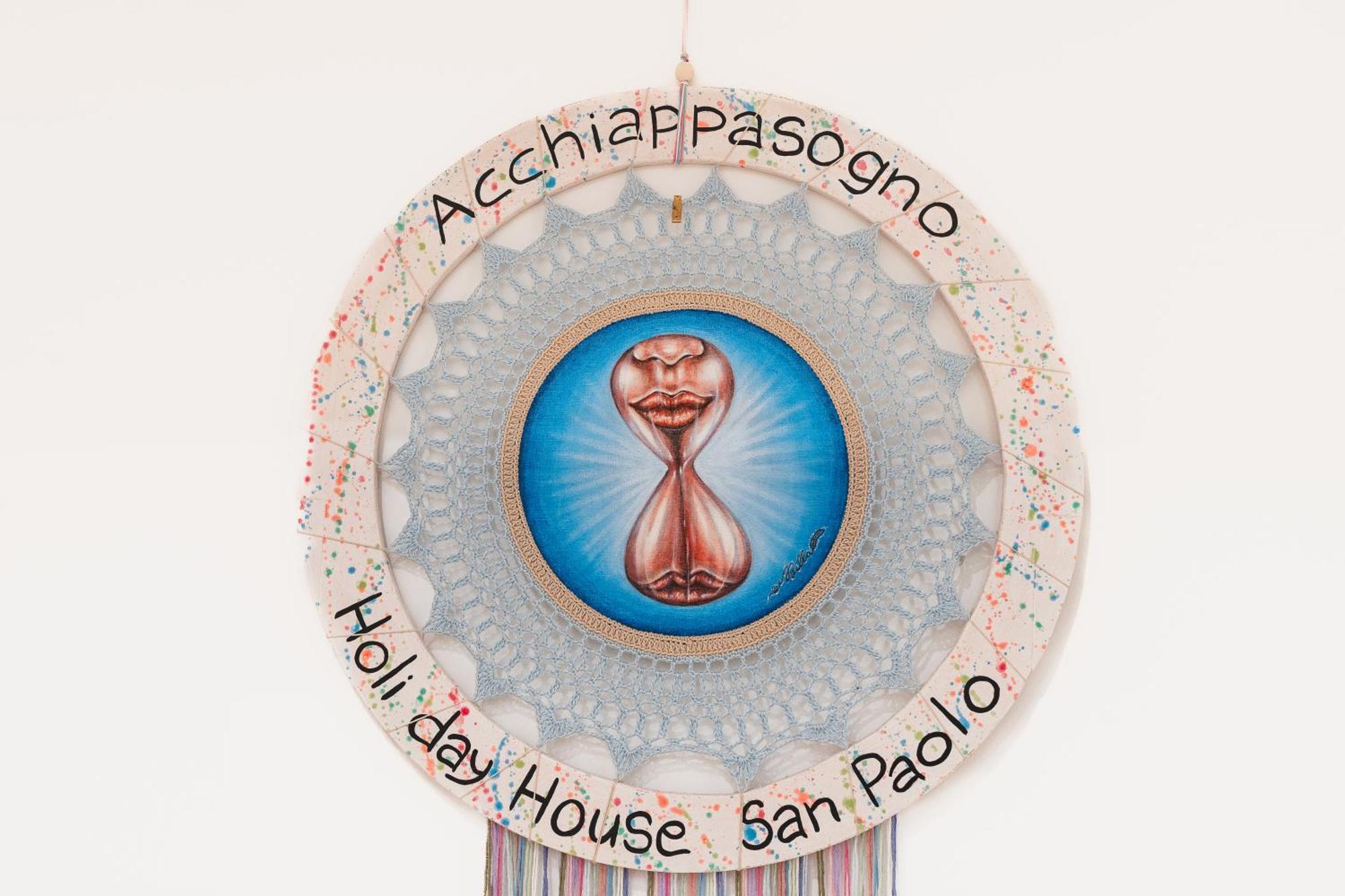 Acchiappasogno House San Paolo Roma