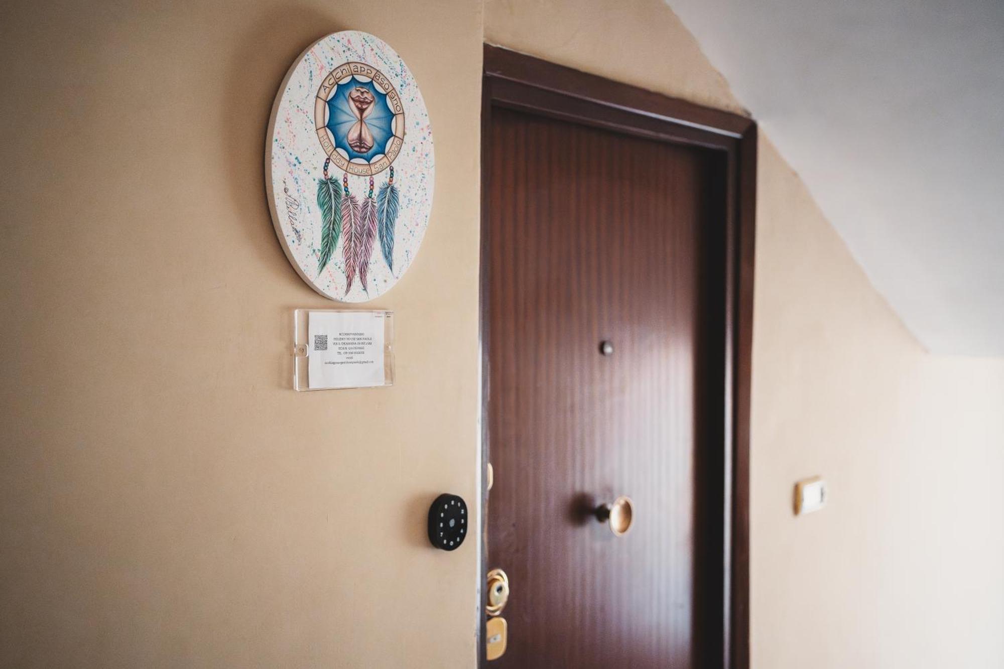 Acchiappasogno House San Paolo Appartamento Roma