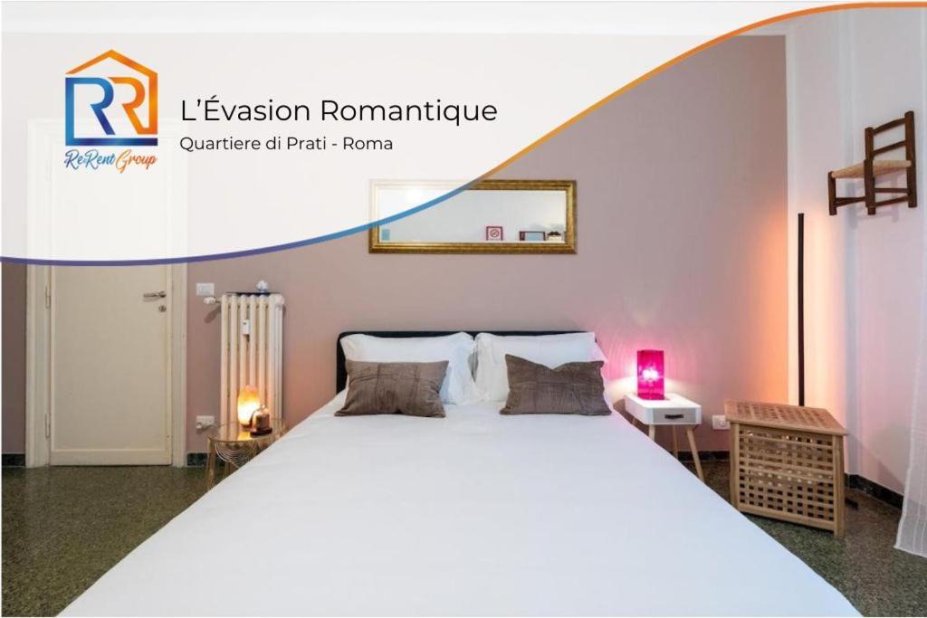 Steps From Vatican & Metro - Angelico Sweet Apartment Rome