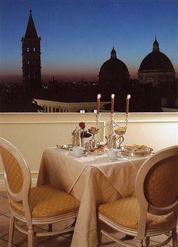 Champagne Garden Hotel 4*