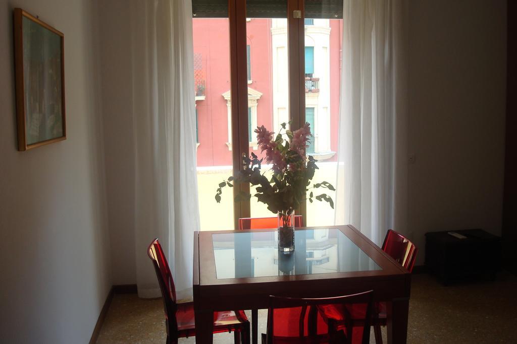 Bruno's Apartment Rome