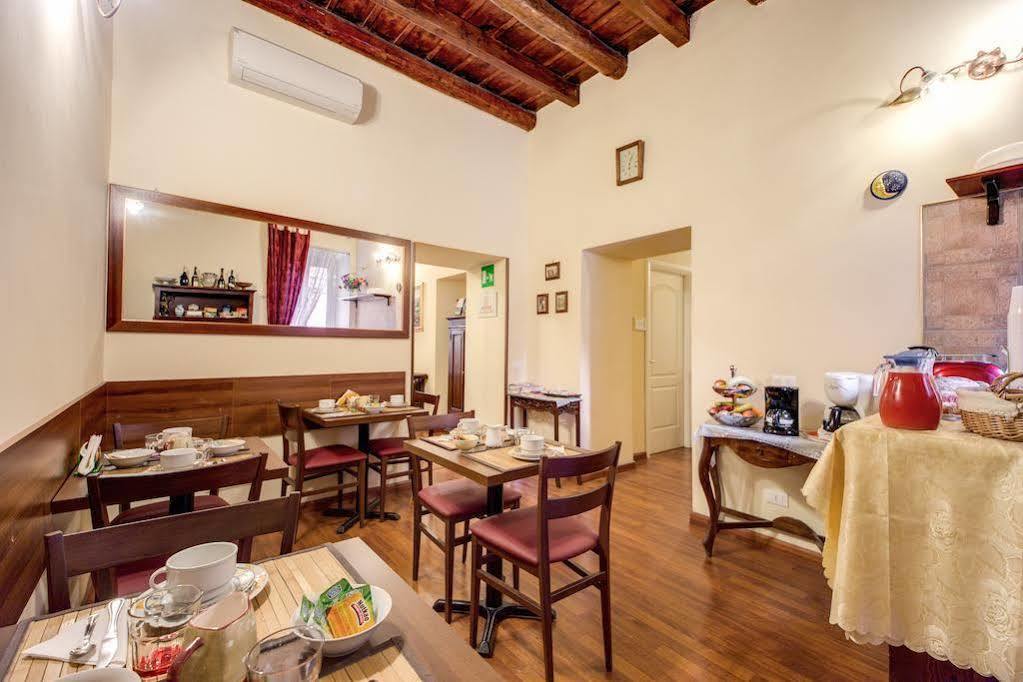 Bed & Breakfast Notti A 3*