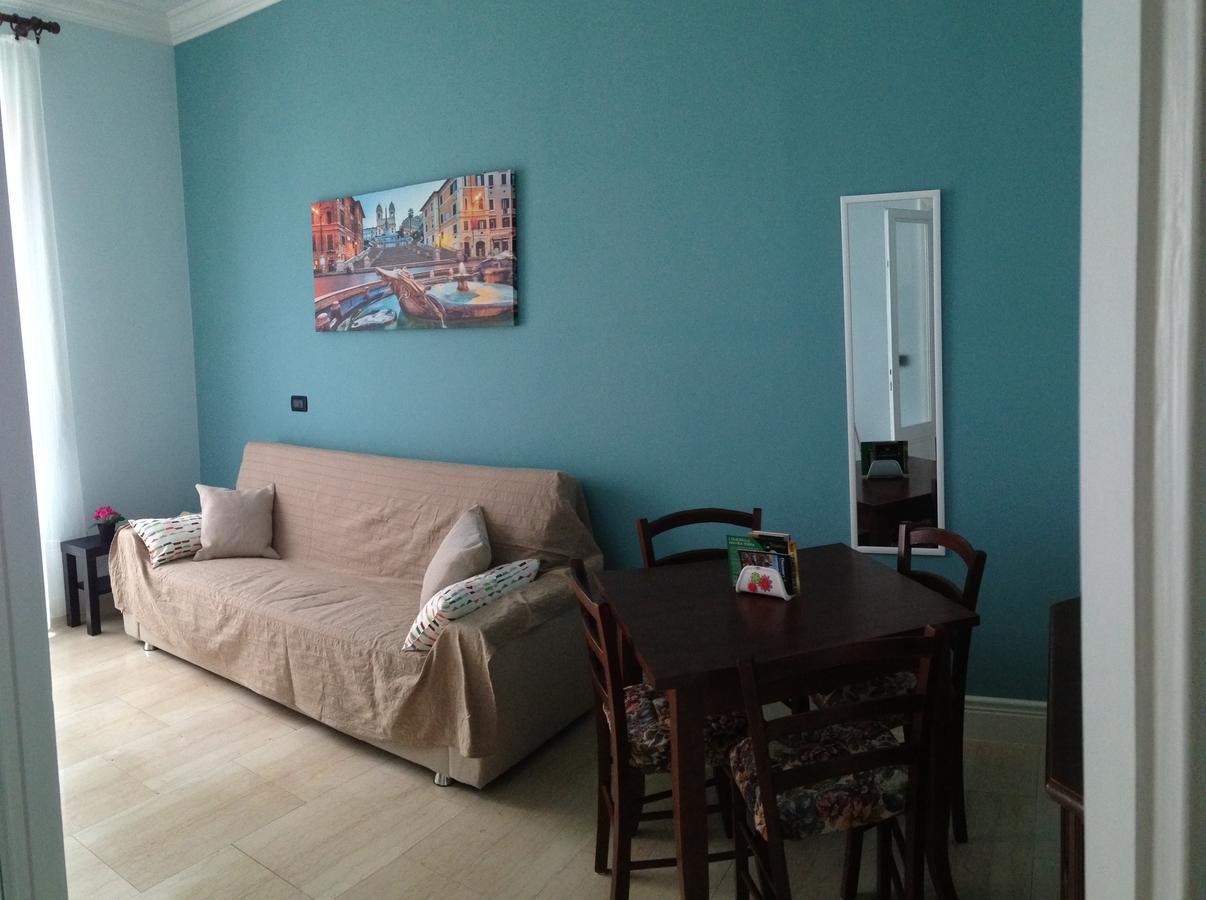 I Platani Holiday home