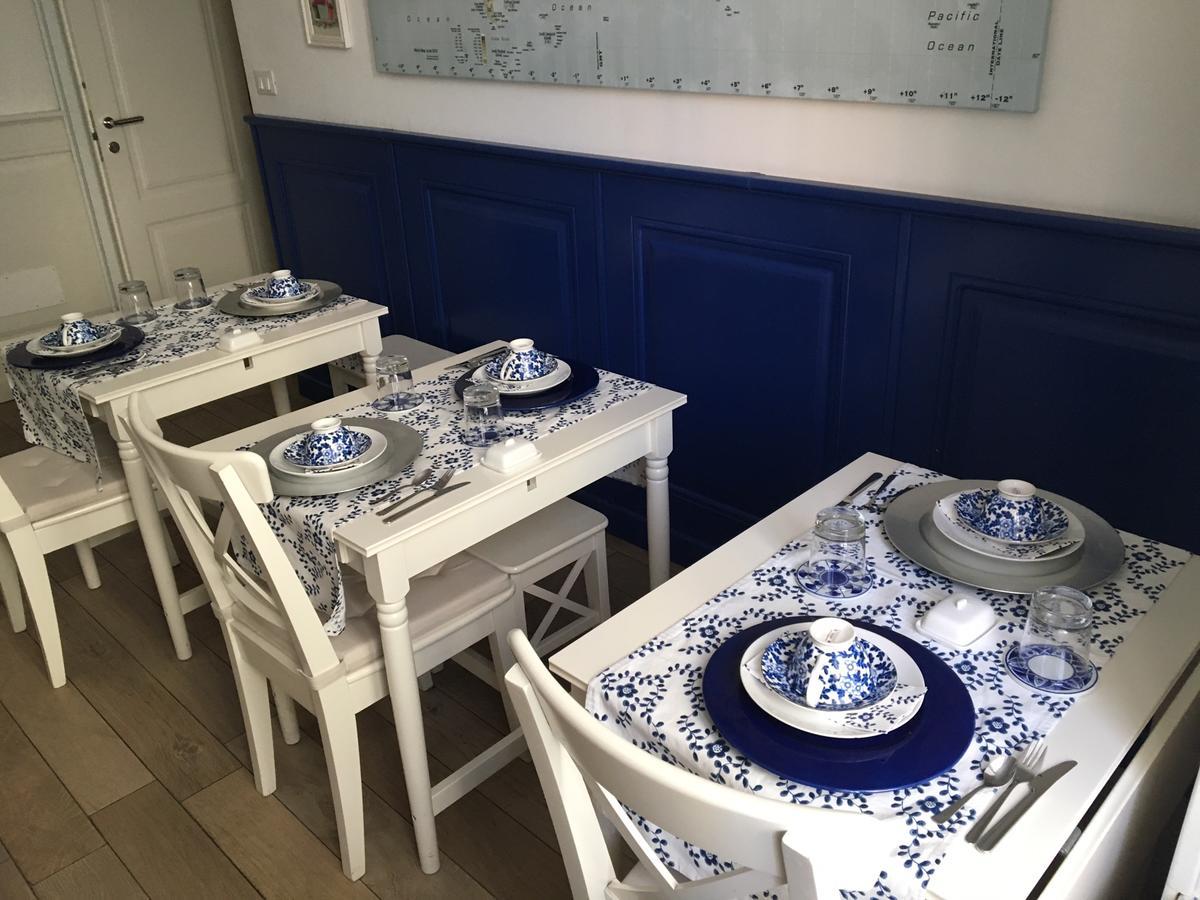 Alba Sul Vaticano Bed & Breakfast 4*