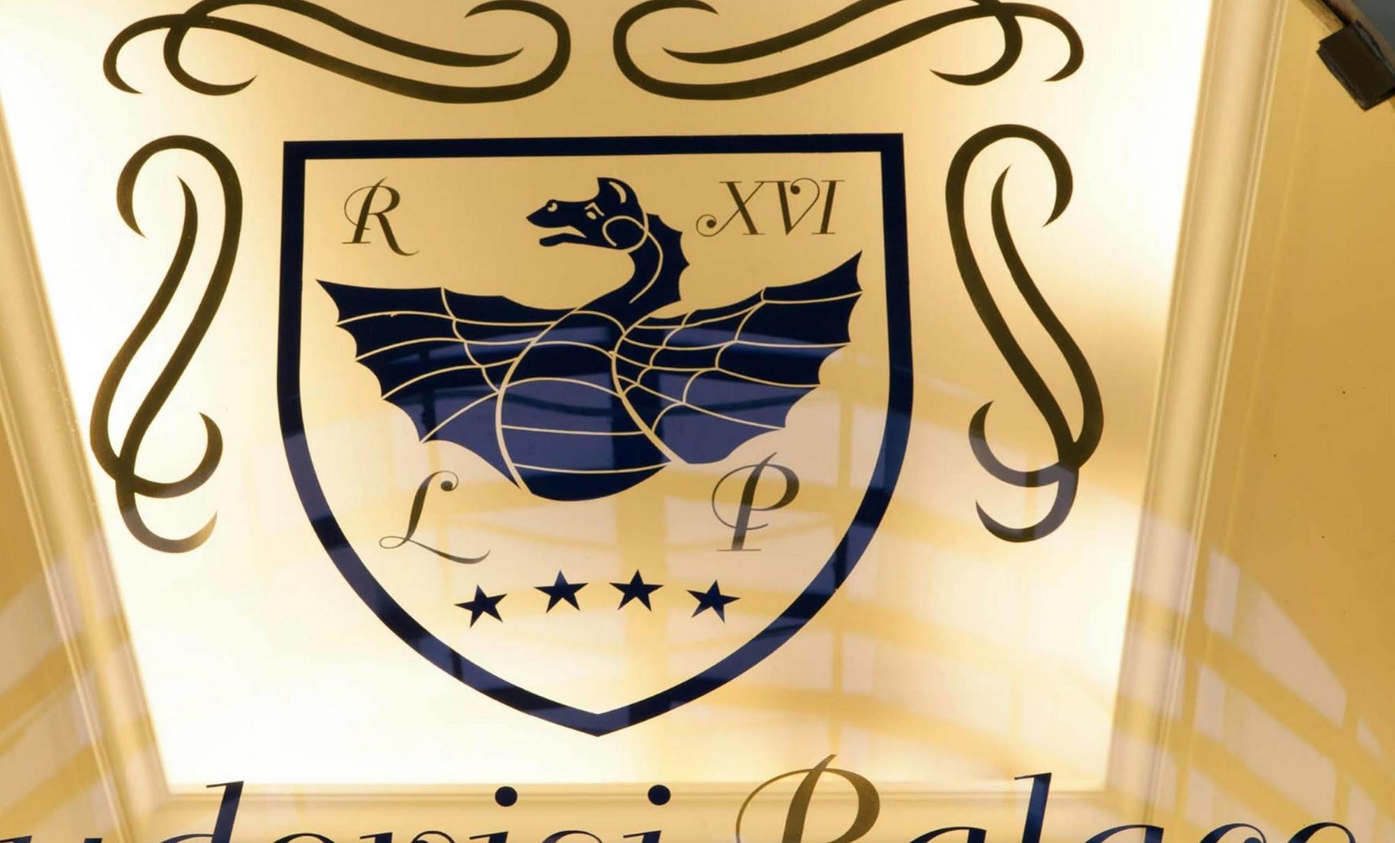 Ludovisi Palace Rome