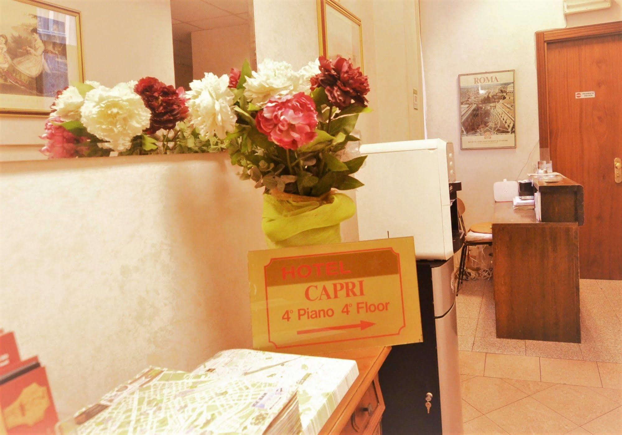Capri Rome