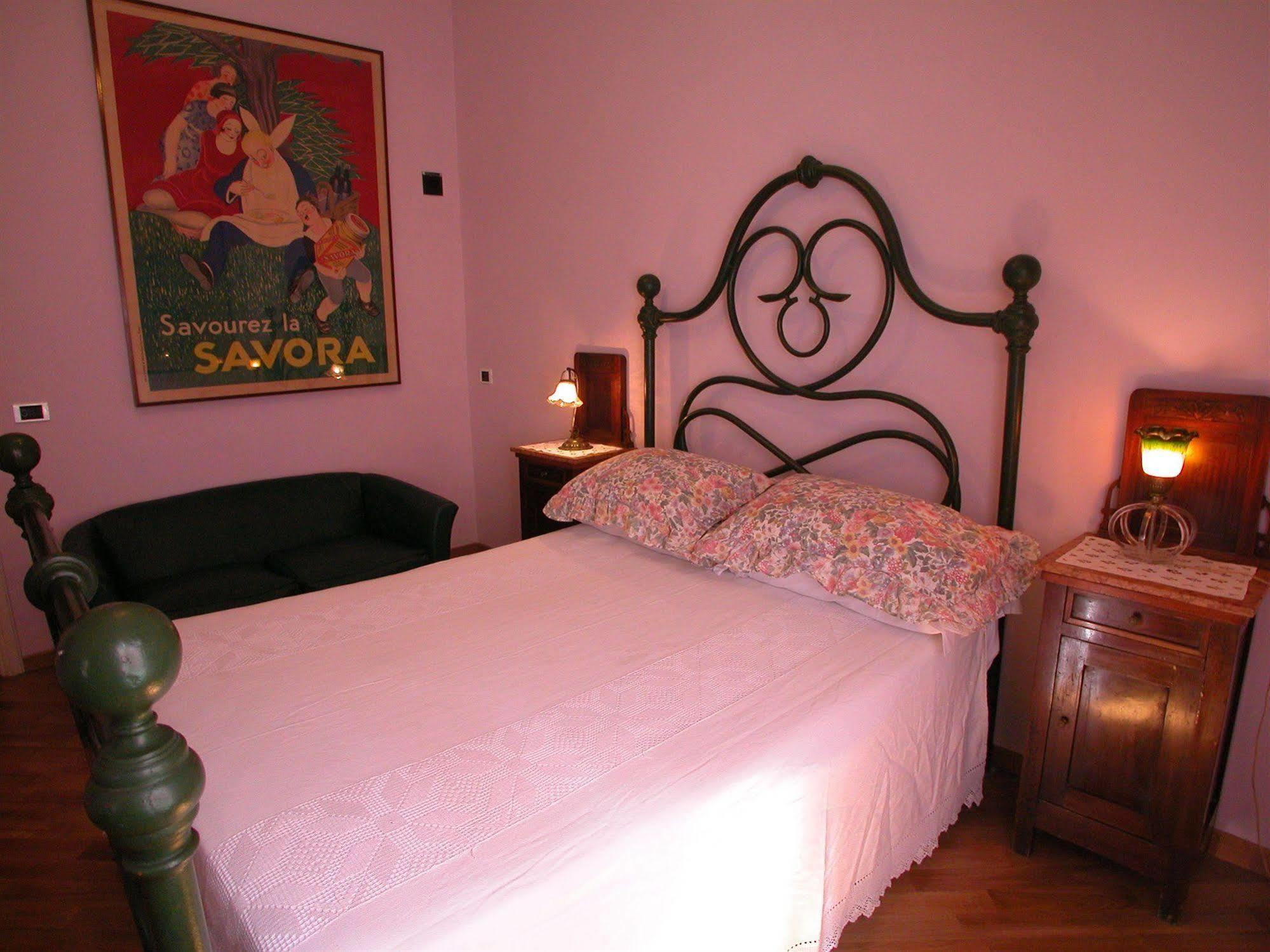 Vacanze Romane Guest house 2*