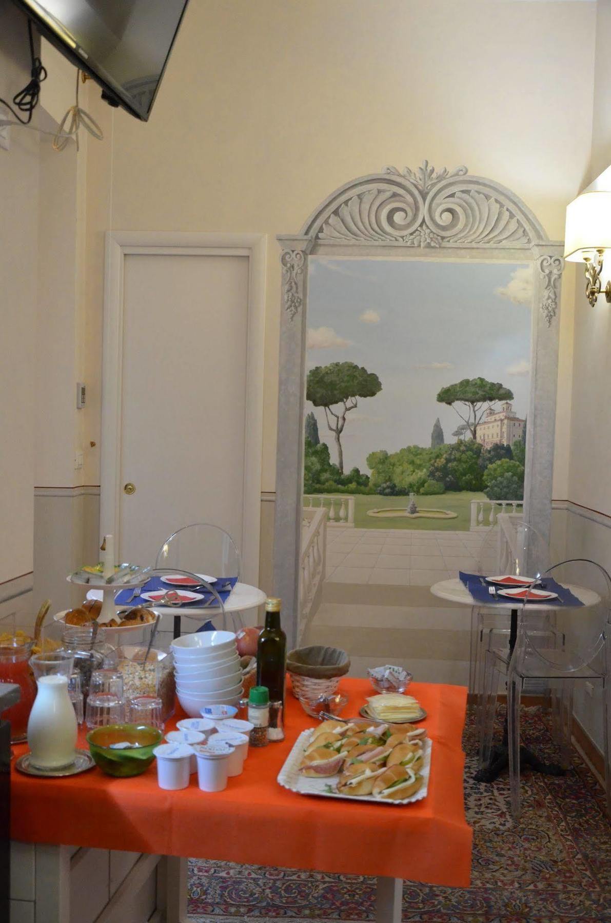 Trevispagna Charme Guest house Rome