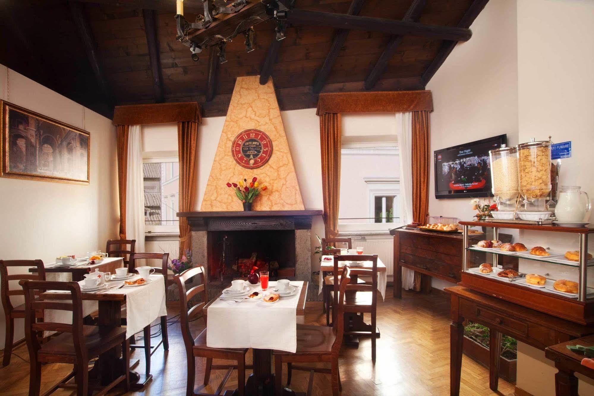 Pantheon Bed & Breakfast Rome