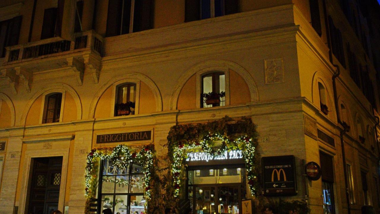Millina In Navona Guest house