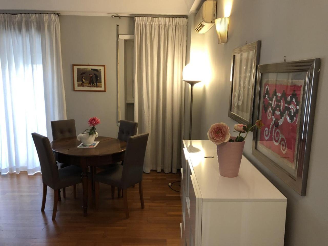 Holiday home Smart House - Morosini