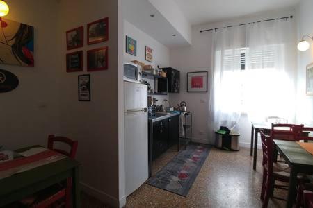 Guest house Ciak 3*
