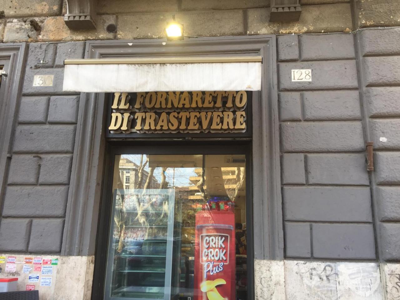 Imperial 78 Rome