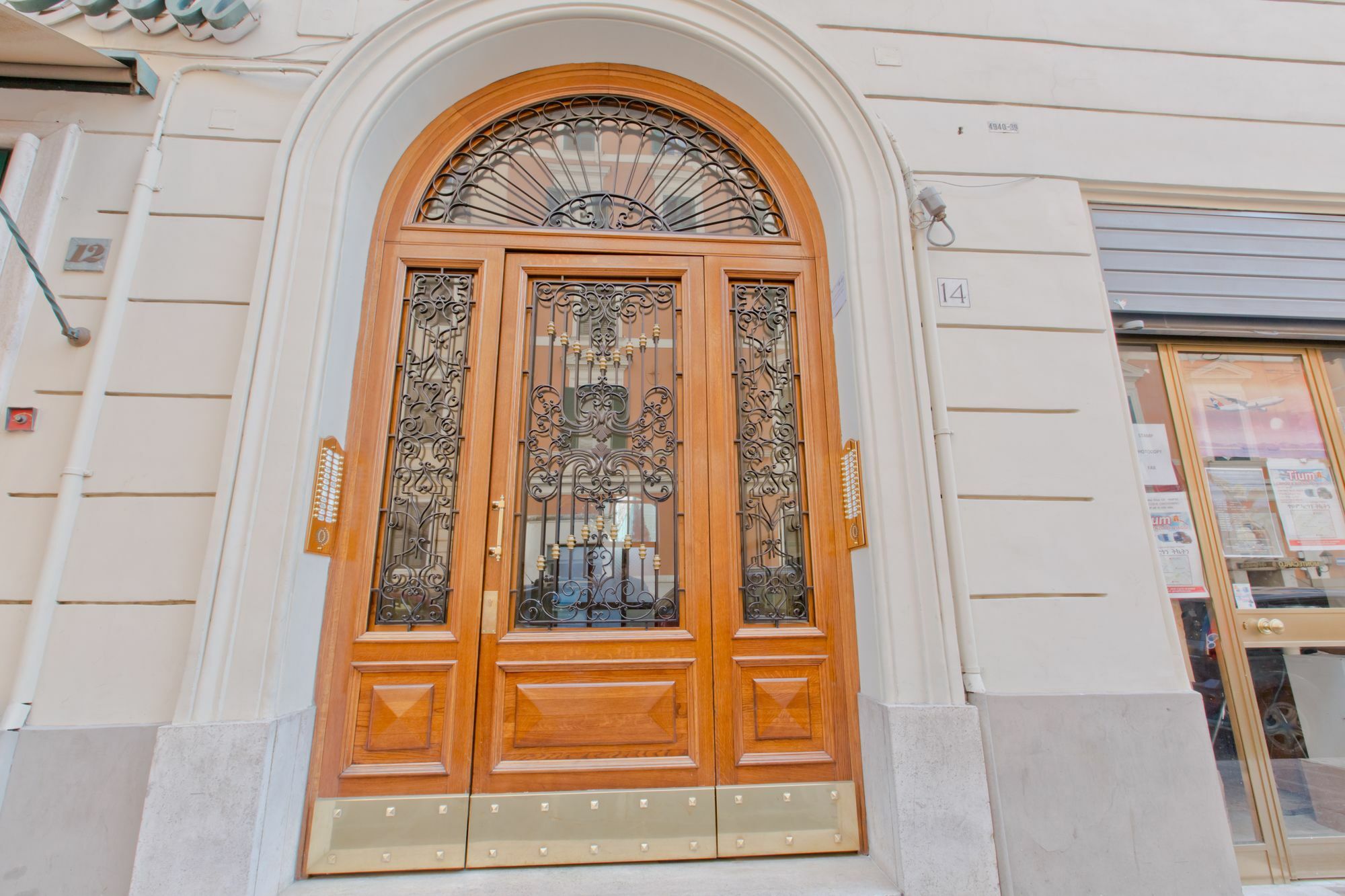 New House 2 * Rome