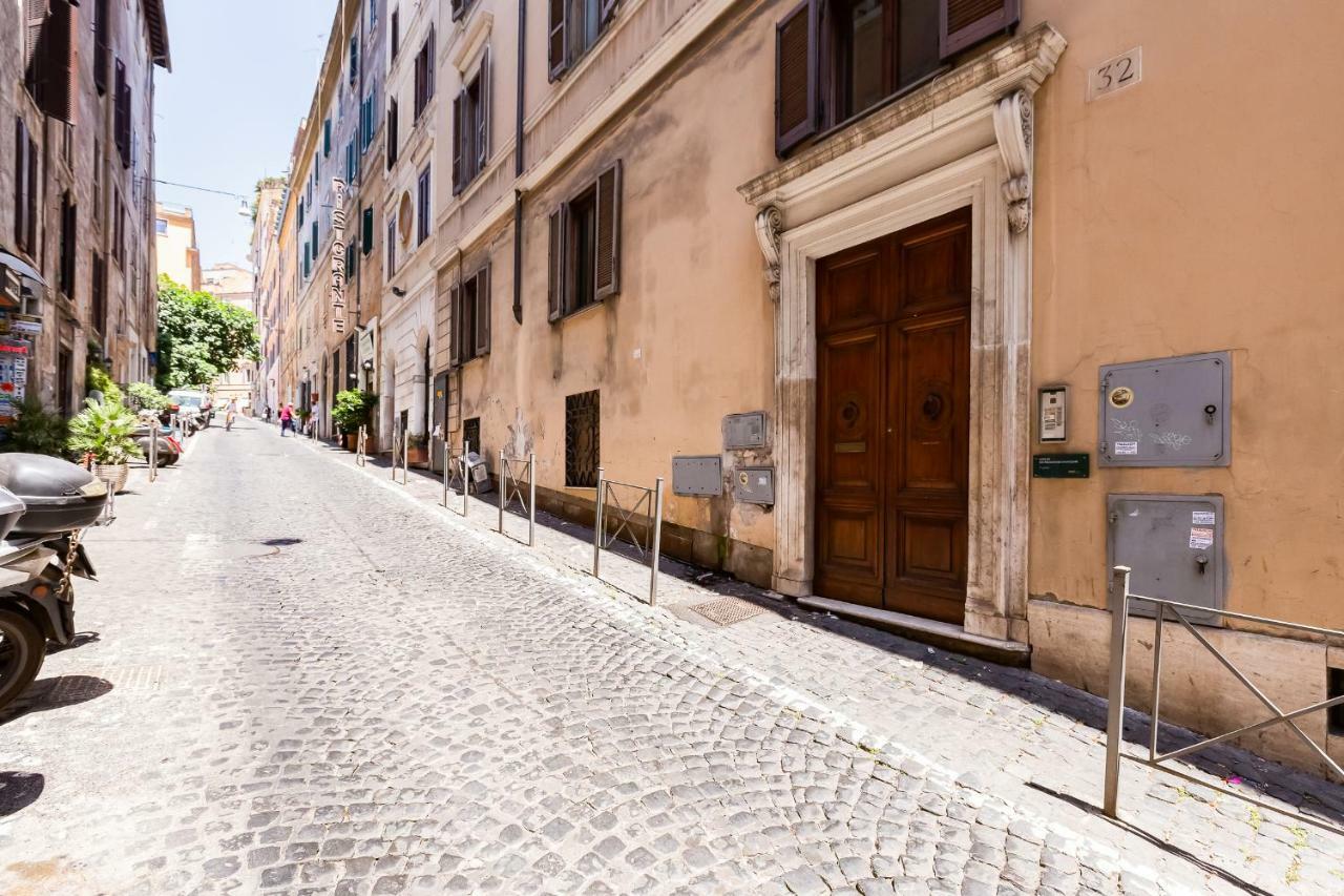 Trevi Private By Premium Collection Guest house 2*