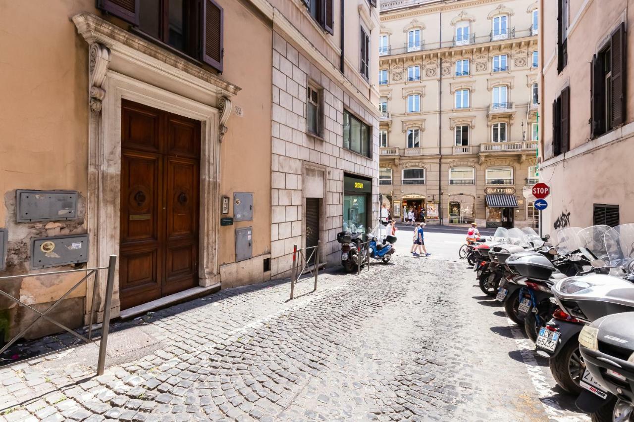 Trevi Private By Premium Collection 2* Rome