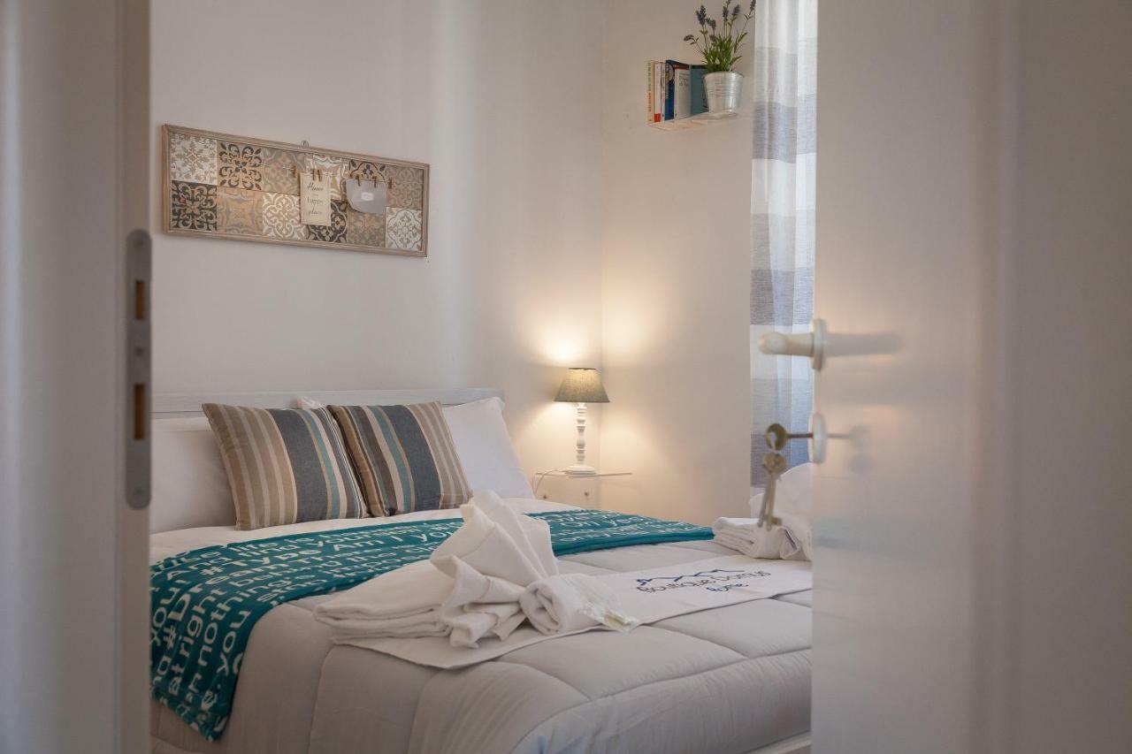 Apartment Boutique Domus Trastevere Vascellari *