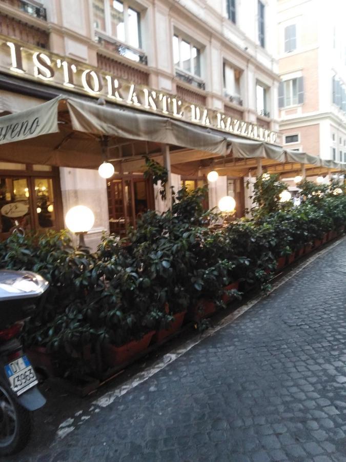 Gloria Apartment Rome