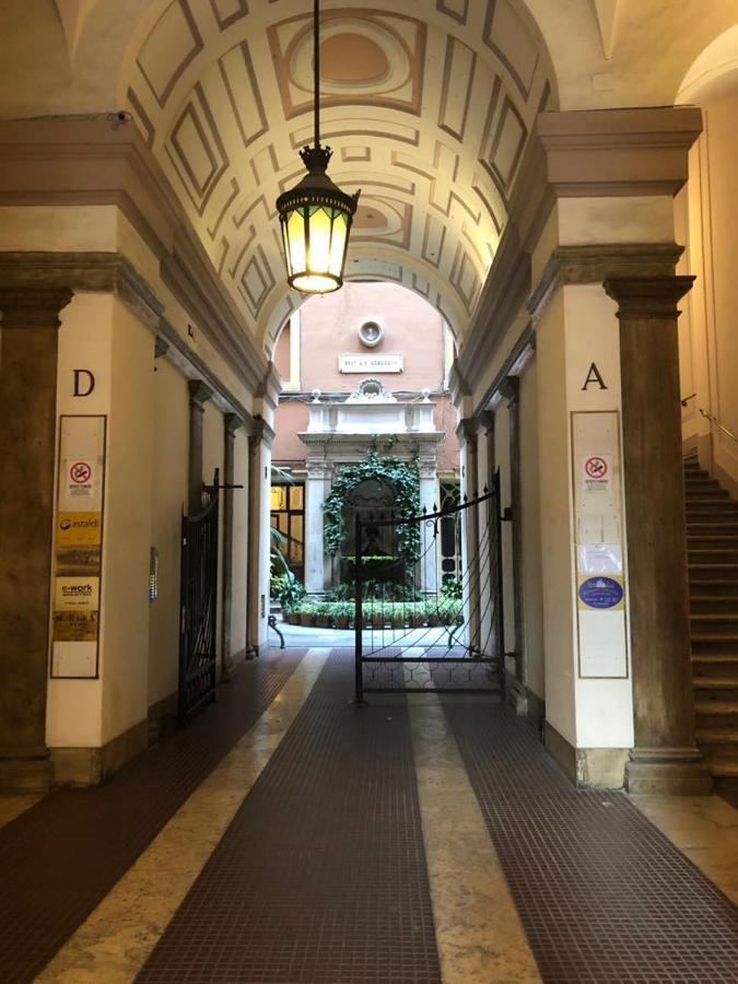 Alius Hotel Rome