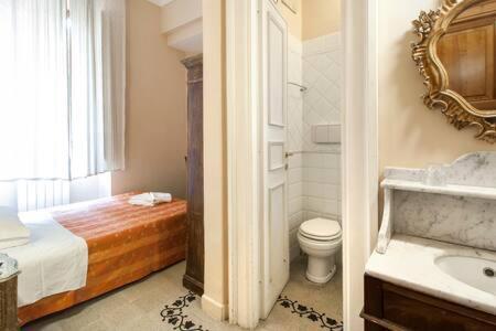 Guest house Marta Rome