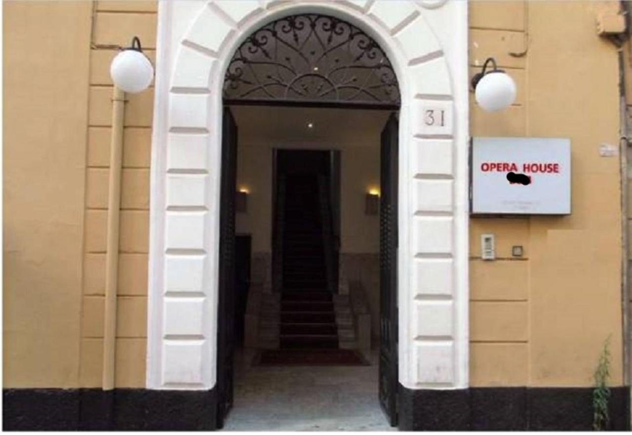 Guest house Opera House Guest, Centro Storico 3*