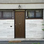La Casetta di Davide