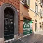 Piazza Santa Maria in Trastevere Cozy Flat