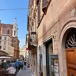 Piazza Di Spagna Domus