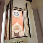 Gardoce\'S Guest House