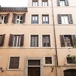 Rome Historical Apartment - Arco Dei Banchi