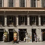 Castel Sant\'Angelo Apartments - Exclusive & Luxury