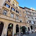 Cozy Navona Flat