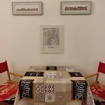 Casa Mariella Quartiere Trionfale - Prati