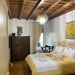 Spanish Steps Casa Nes