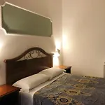Hostel Cosmos
