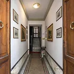 Nettuno Apartment