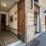 Nettuno Apartment