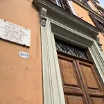 Praetorian Apartment